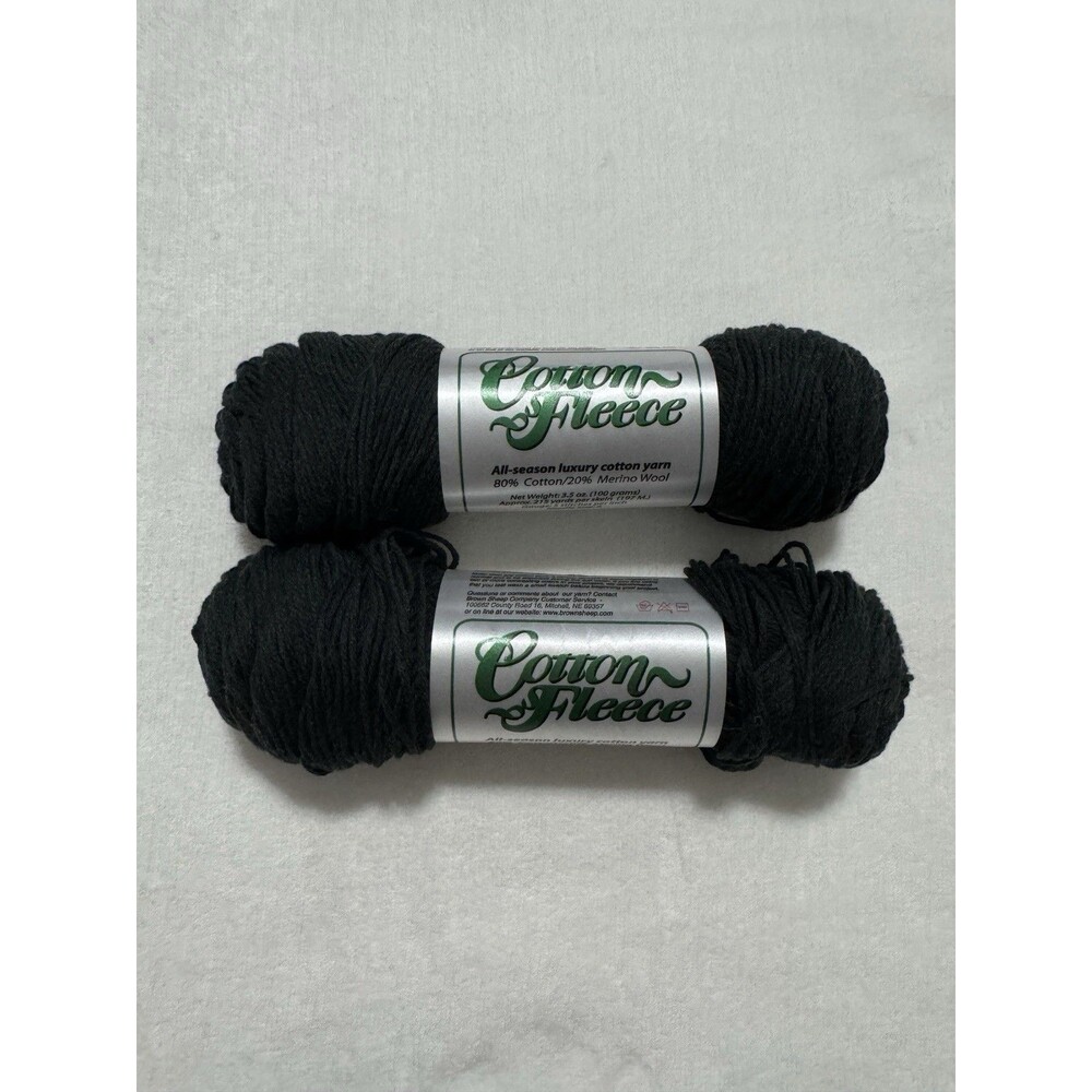 Brown Sheep Cotton Fleece Yarn CW 145 Black Forest 2 Skeins Merino Wool Luxury